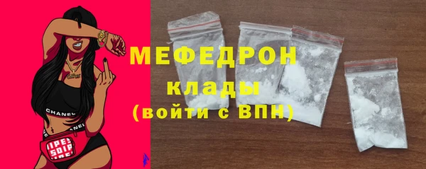 гашиш Зеленодольск