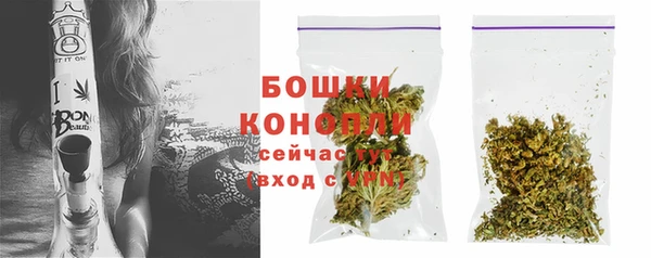 гашиш Зеленодольск