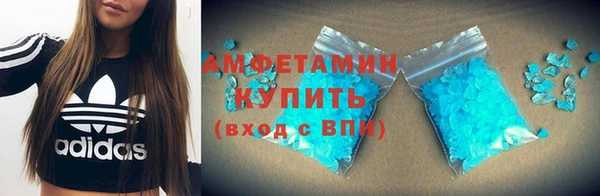 гашиш Зеленодольск