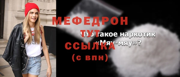 синтетический гашиш Зеленокумск