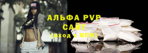 гашиш Зеленодольск