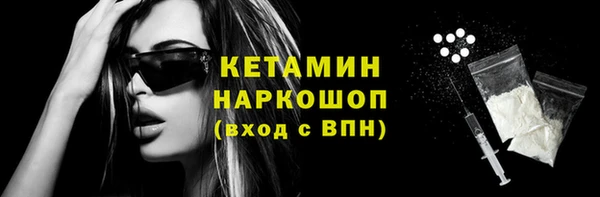 гашиш Зеленодольск