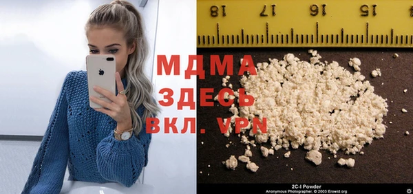 гашиш Зеленодольск