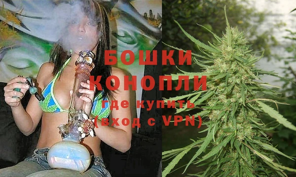 синтетический гашиш Зеленокумск