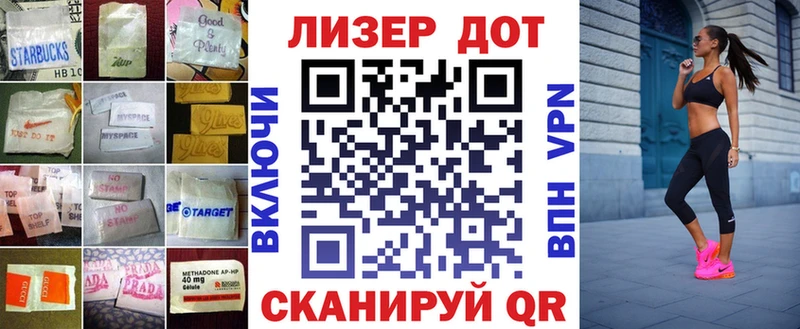 Купить где  Хвалынск  ЛСД экстази ecstasy 